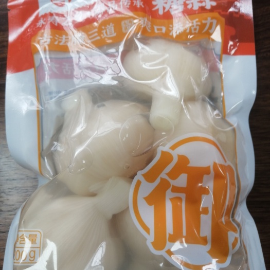 永寿县白糖蒜