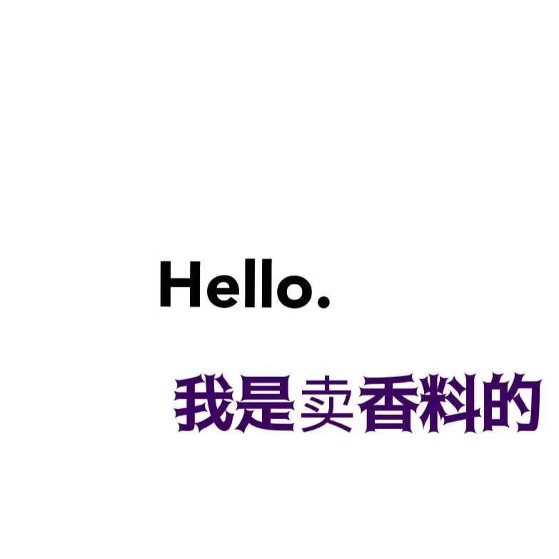華冉藥業(yè)