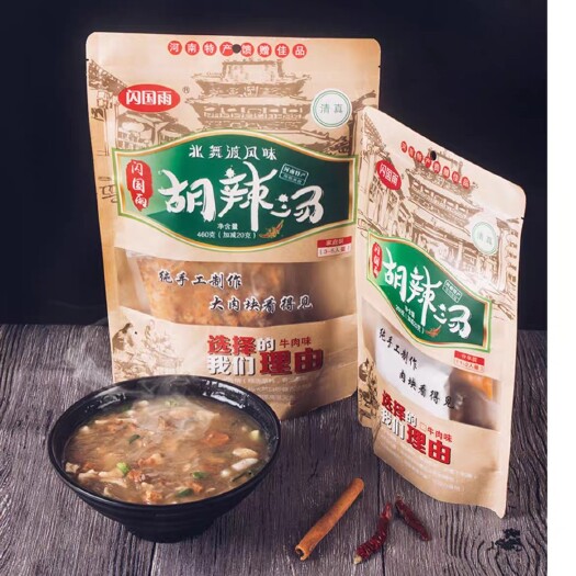 舞阳县北舞渡闪国雨胡辣汤