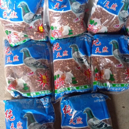 沭阳县鸽子饲料，宝健砂
