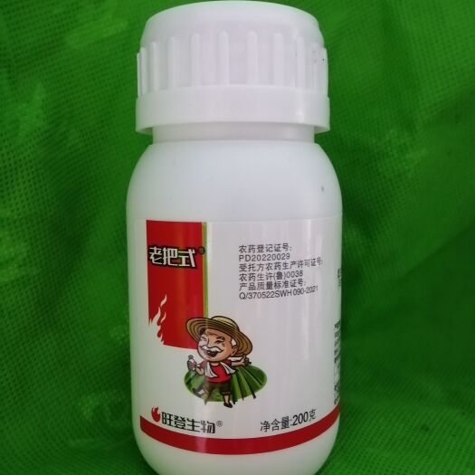 闽侯县甲氨基阿维菌素氯虫苯甲酰胺吊丝虫青虫甜菜夜蛾青菜卷叶螟杀虫剂
