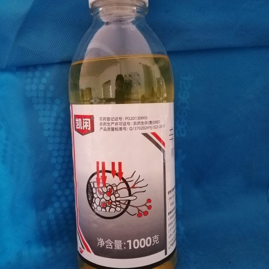 闽侯县辛菌胺醋酸盐腐烂病蔬菜病毒西瓜根部枯萎根腐烂根专用细菌杀菌剂