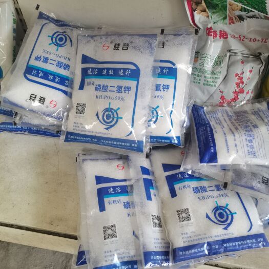 贺州硅谷磷酸二氢钾400克1袋，50袋1件