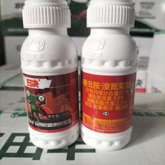 滨州亿田丰扫决-12%噻虫胺·溴氰菊酯防治菠菜蚜虫专用农用药杀