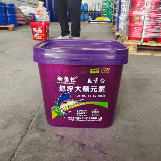 济南高钾高氮高磷型鱼蛋白大量元素水溶肥大棚果树用鱼蛋白水溶肥