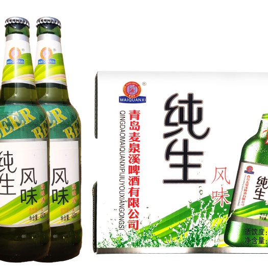 宁津县麦泉溪纯生啤酒麦香浓郁口感清爽