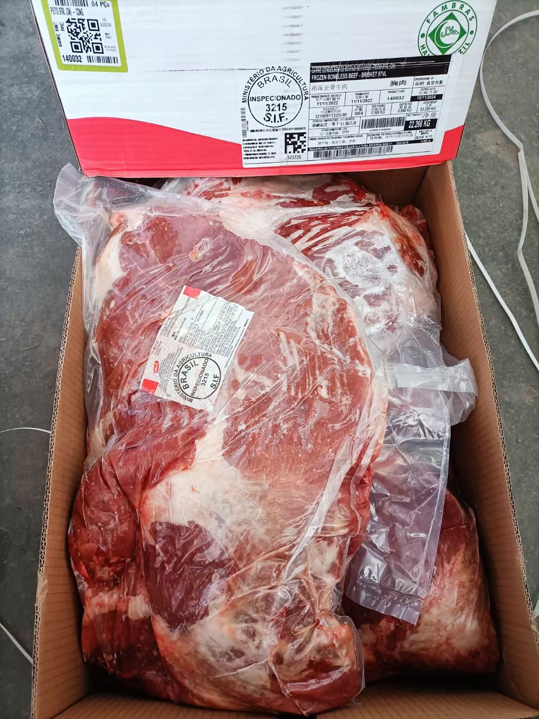 精修牛胸肉