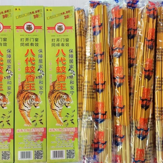 支香长蚊香厂家批发跑江湖地摊夏季驱蚊