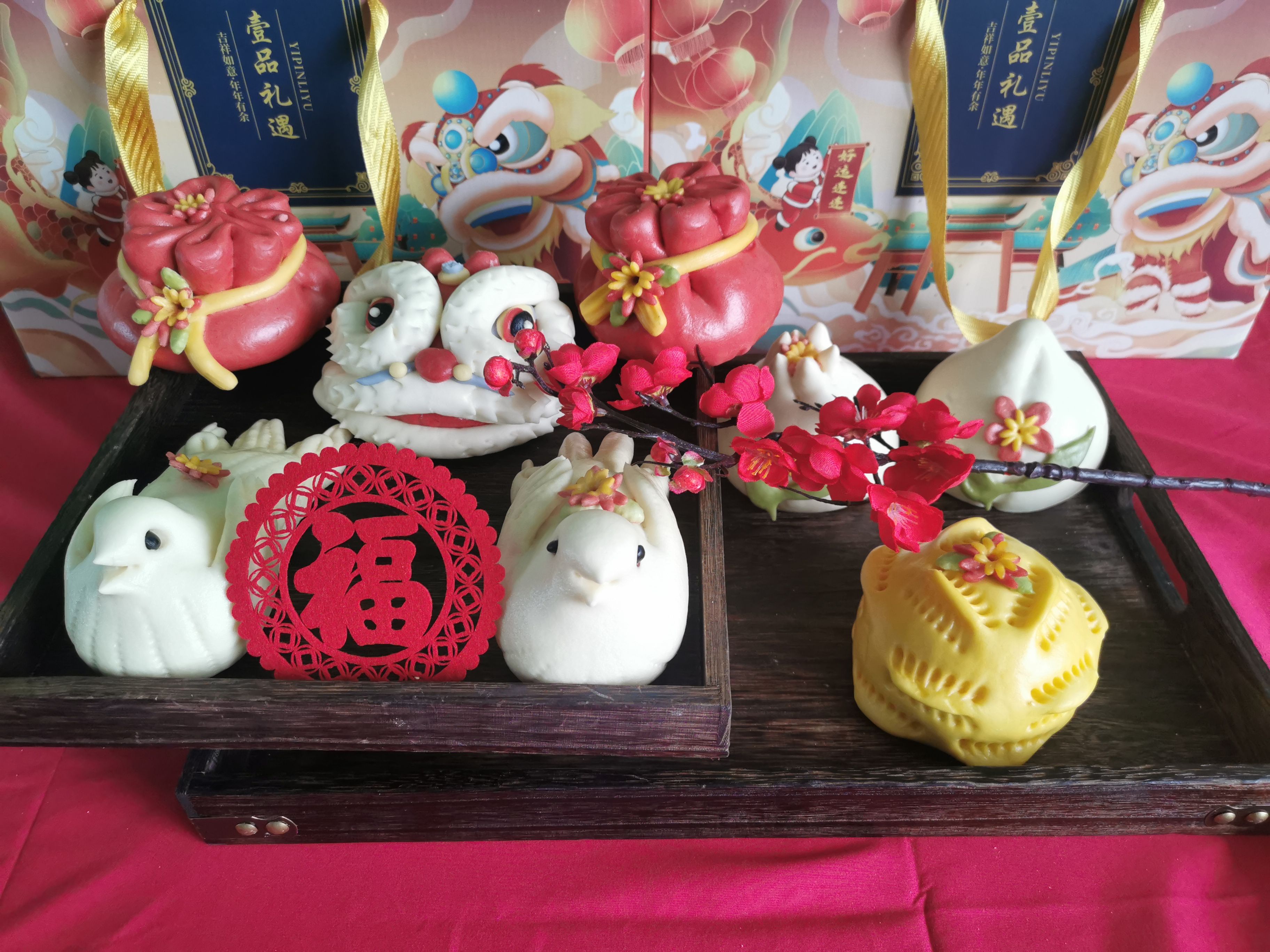 花饽饽