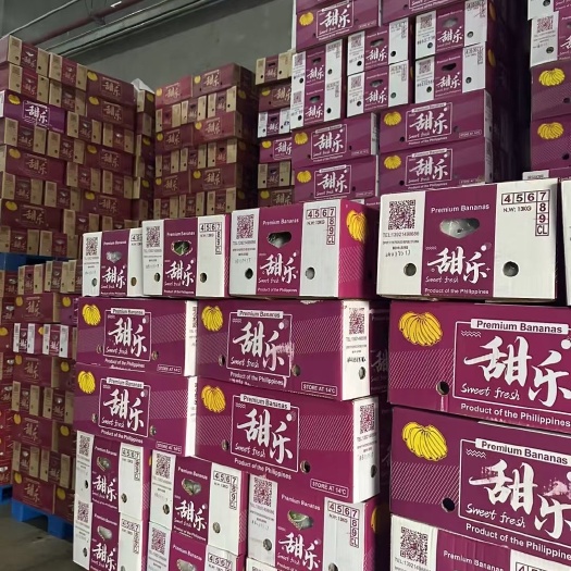青岛菲律宾香蕉