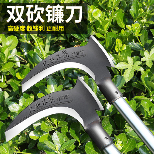 杭州高锰钢双砍镰刀斧头砍柴砍树割草弯刀农用工具大全除草器