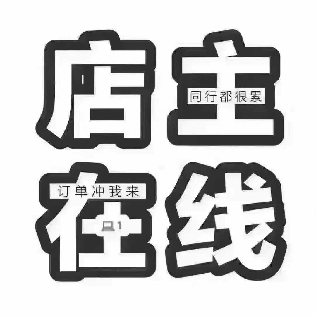 云南特產(chǎn)總匯