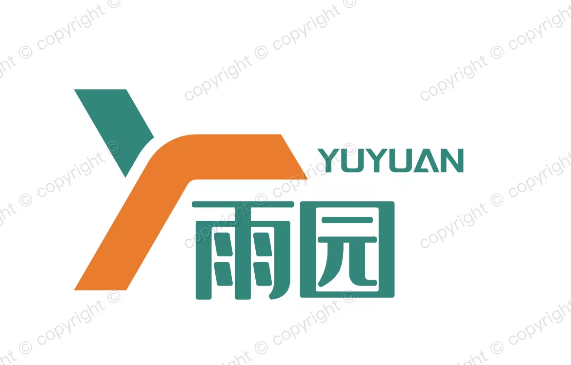 廣西雨園農(nóng)業(yè)科技有限公司