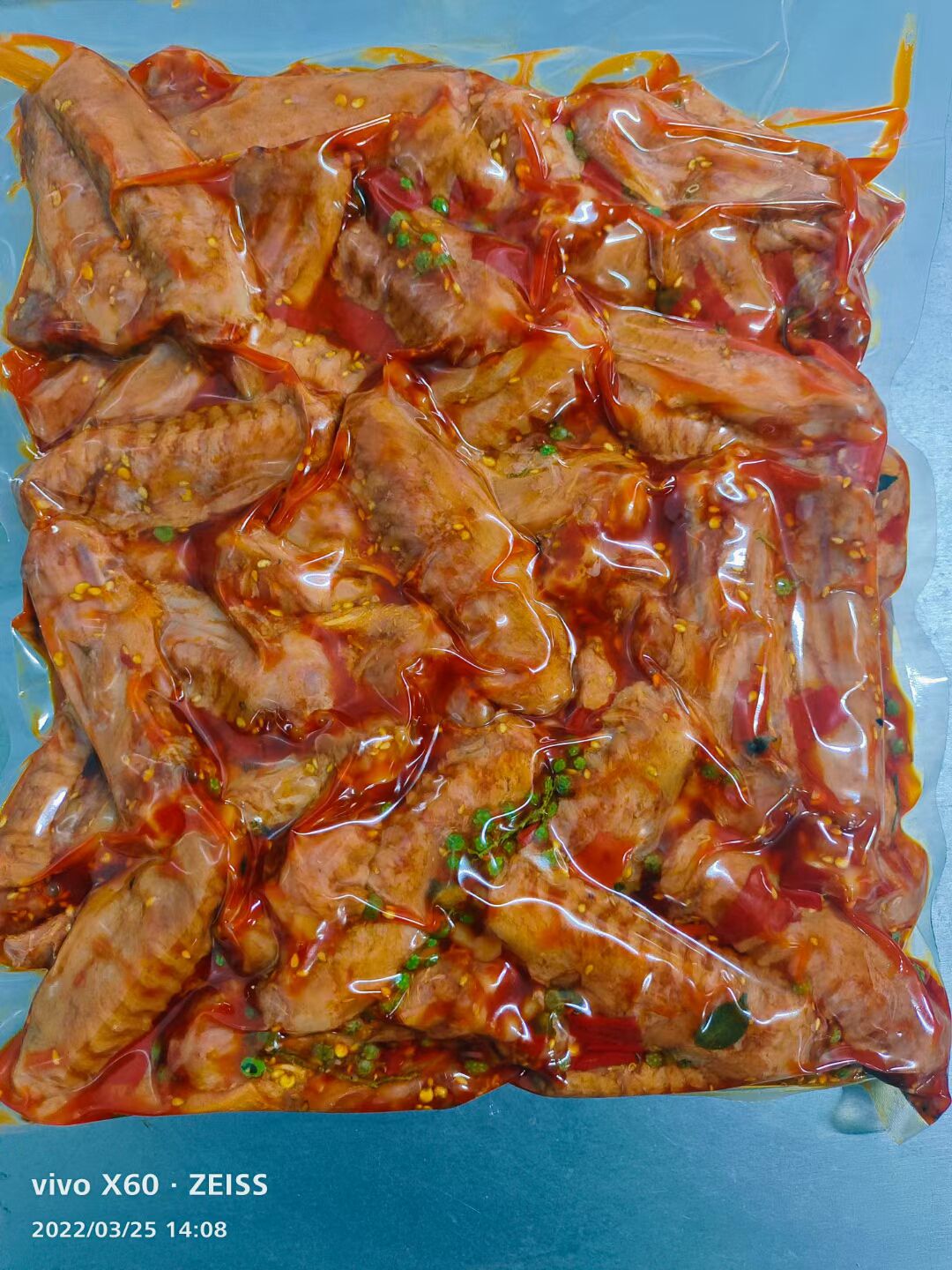 鸭翅中，滕椒鸭翅中，一件起发量大从优