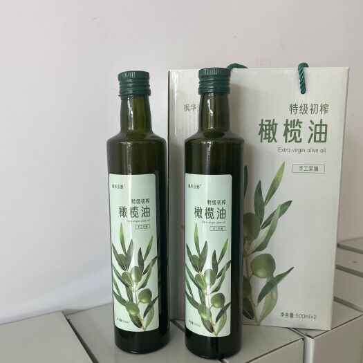 陇南甘肃陇南特产.特级初榨橄榄油