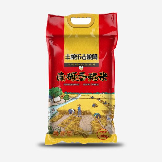 兴化市南粳香米  南粳9108  香米  江苏珍珠米