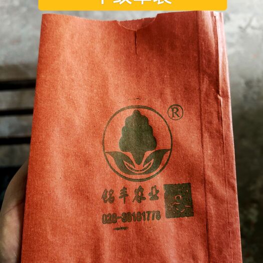眉山铭丰果袋猕猴桃袋