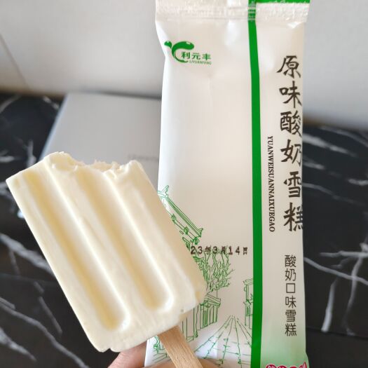 上海雪糕厂家批发 一手货源 冰淇淋 冷饮 冰棍 热卖产品代理商