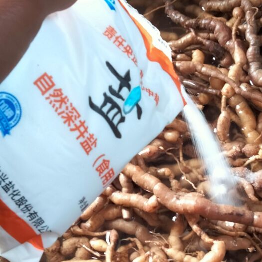 阳春市百年老水巴戟干品