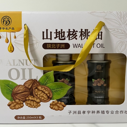 榆林孝宇山地核桃油