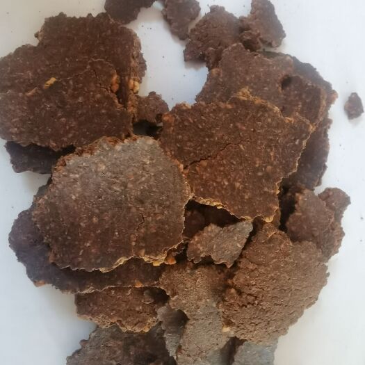 石家庄核桃饼