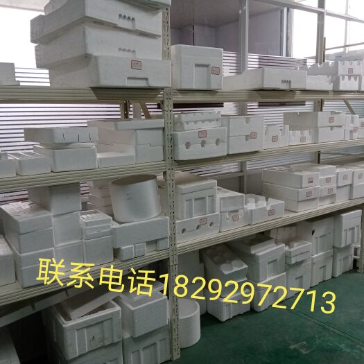 砀山县泡沫产品