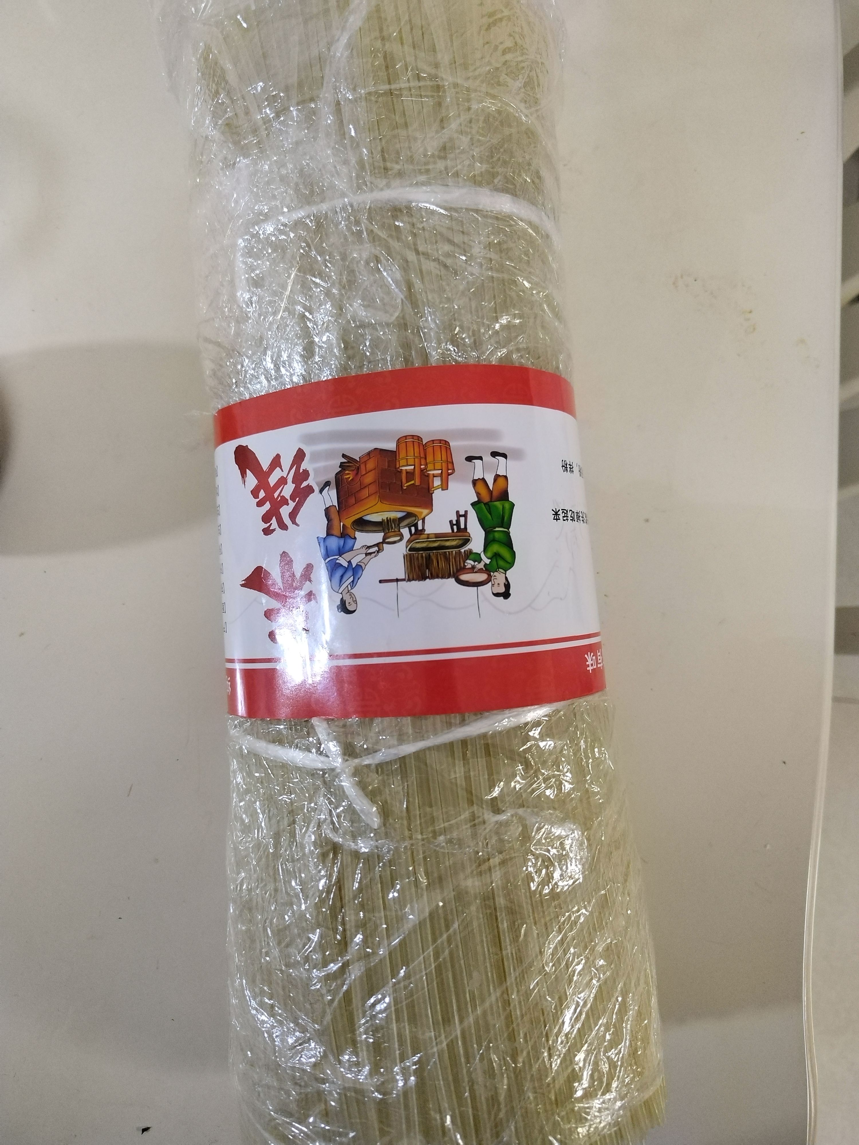 米粉米线质量保证