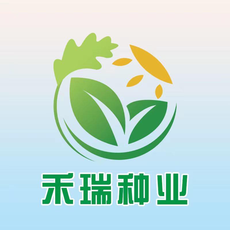 禾瑞種業(yè)