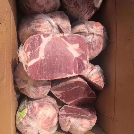 济南美洋洋后腿包