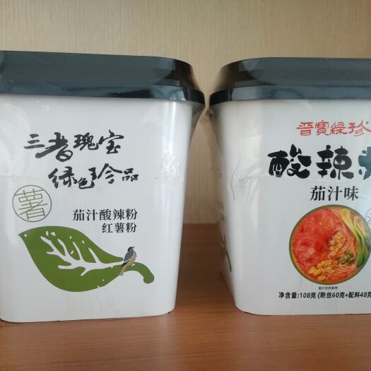晋城酸辣粉
