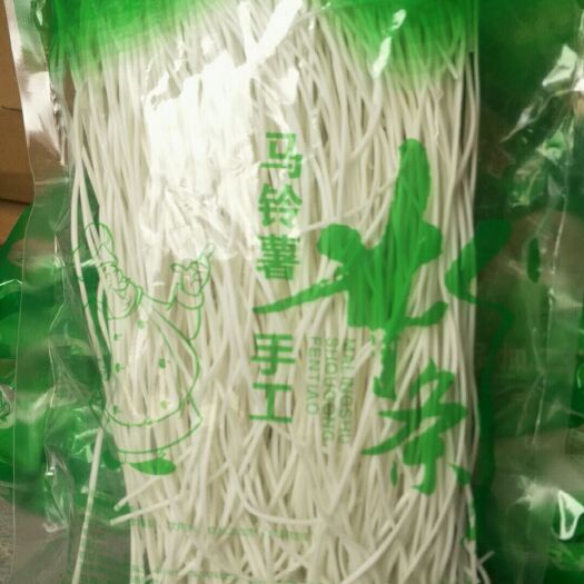 会宁县纯土豆粉粉条(细的）