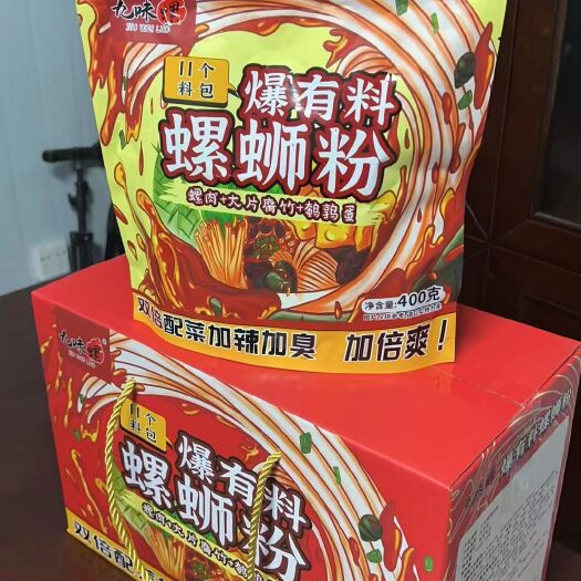 柳城縣高品質(zhì)新品九味螺330/400g廣西柳州螺螄粉部分地區(qū)免運(yùn)費(fèi)