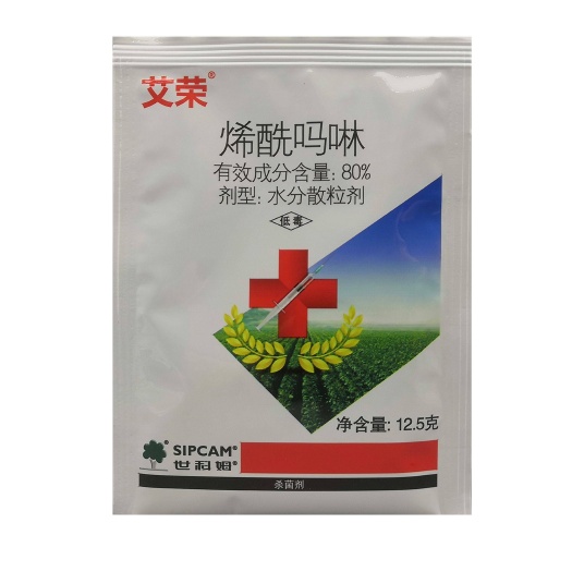 巨野县杀菌剂80%烯酰吗啉 葡萄黄瓜番茄霜霉病疫病农药专用杀菌剂