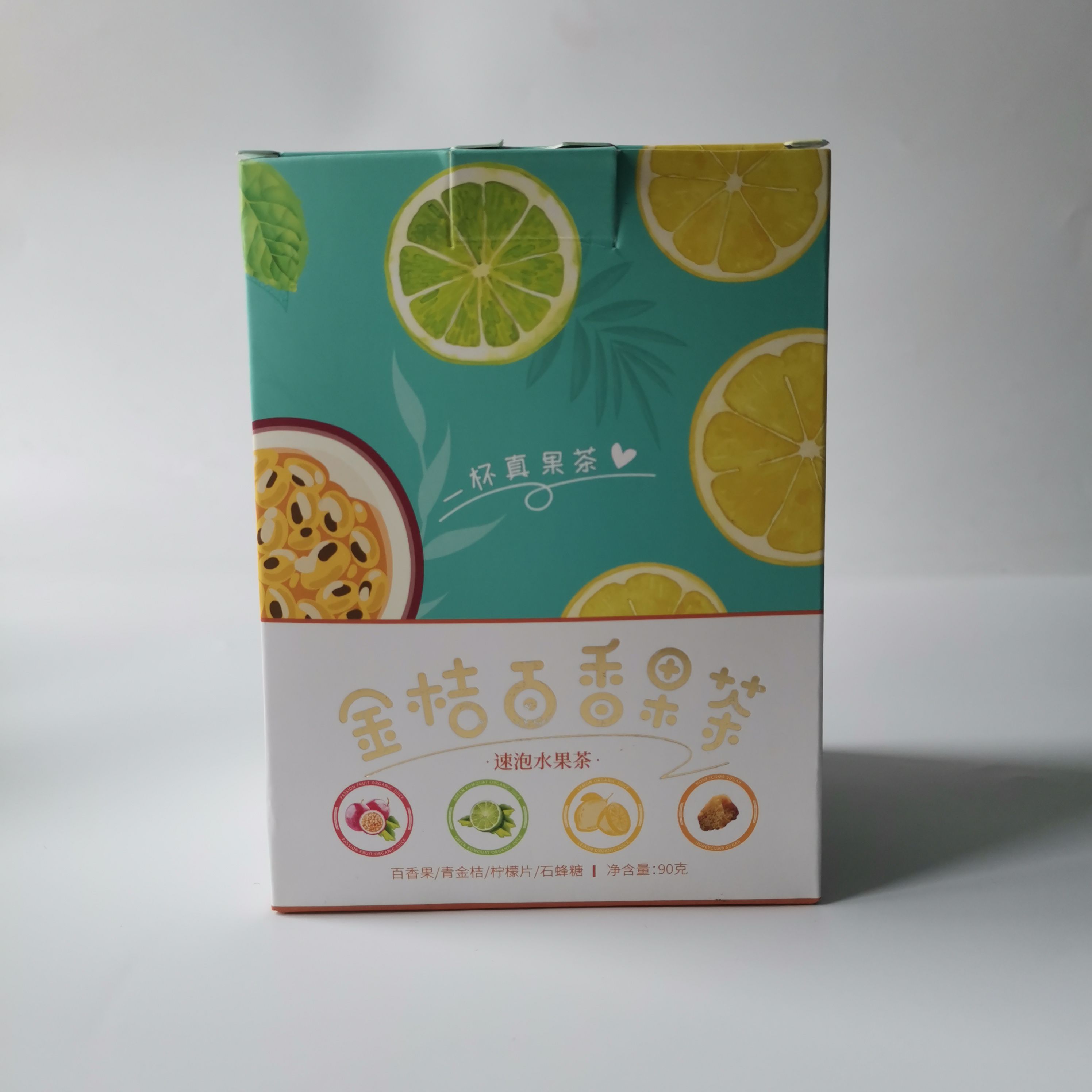 金桔柠檬蜂蜜柚子茶百香果茶冻干冲饮方便冲泡