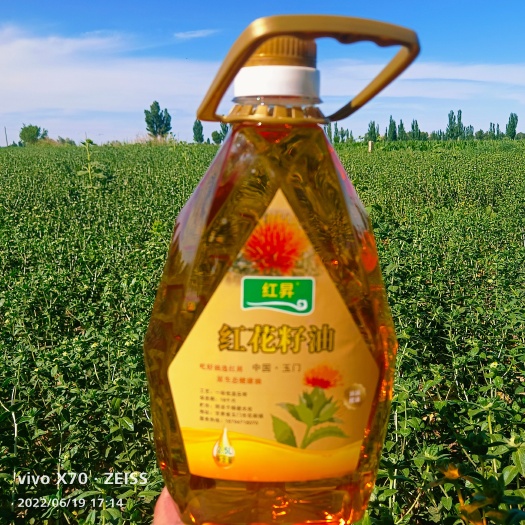 玉门市红昇红花籽油