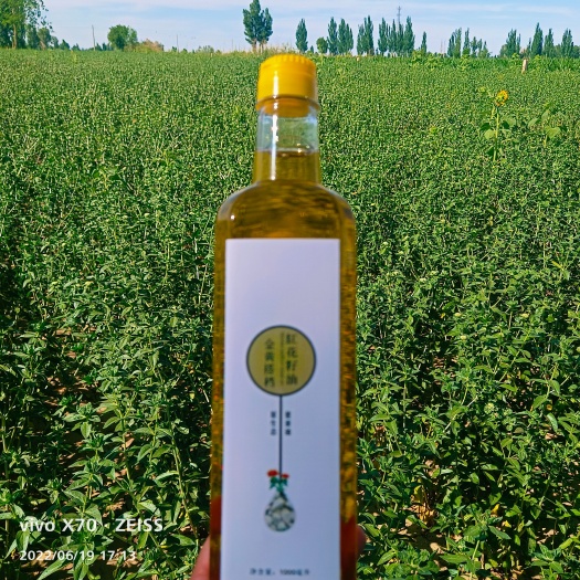 玉门市红昇红花籽油