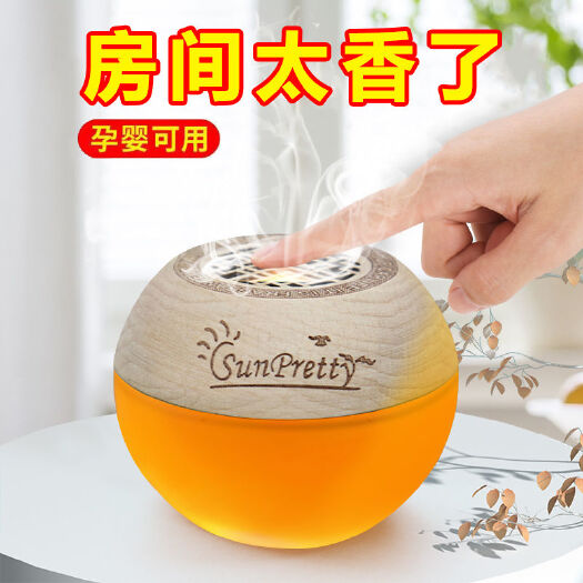 杭州空氣清新劑衛(wèi)生間固體香膏清香臥室芳香室內(nèi)除味家用廁所除臭香薰