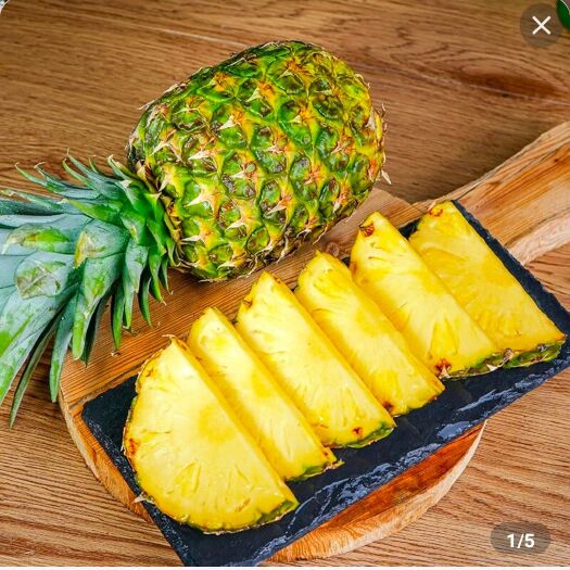 澄迈县海南金钻凤梨
