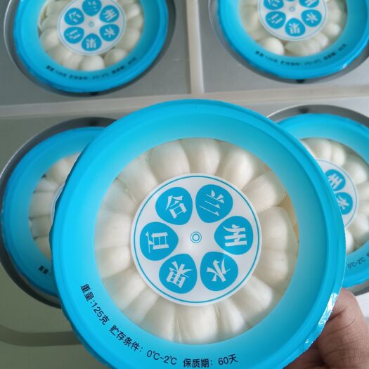 兰州兰州鲜百合散片碗装，厂家直发，色泽洁白，糯香味甜，值得信赖！