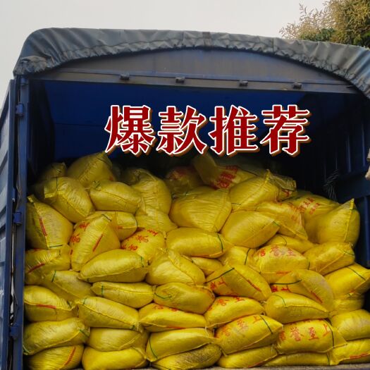 东莞市脱水豆渣散装380袋装420，纯发酵豆渣630