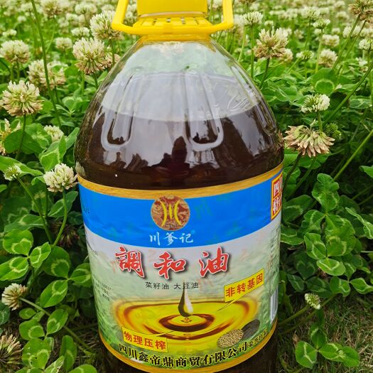成都四川调和油