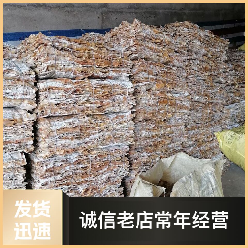破片烤笋笋干 新货压榨笋干 农户开仓笋 工厂农贸市场批发