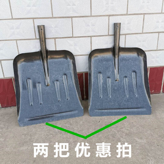 铲粪器大铁锹大号特大号锰钢平头加宽养殖清粪锹铲