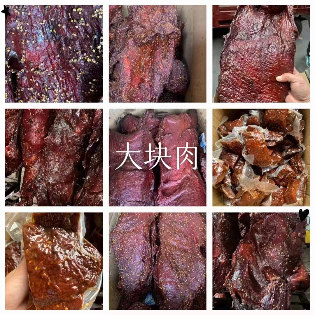 輝輝哥的小店