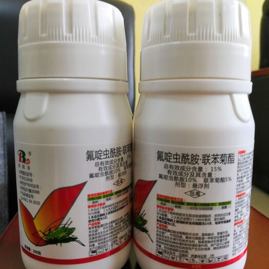 郑州15%氟啶虫酰胺联苯菊酯  抗性蚜虫
