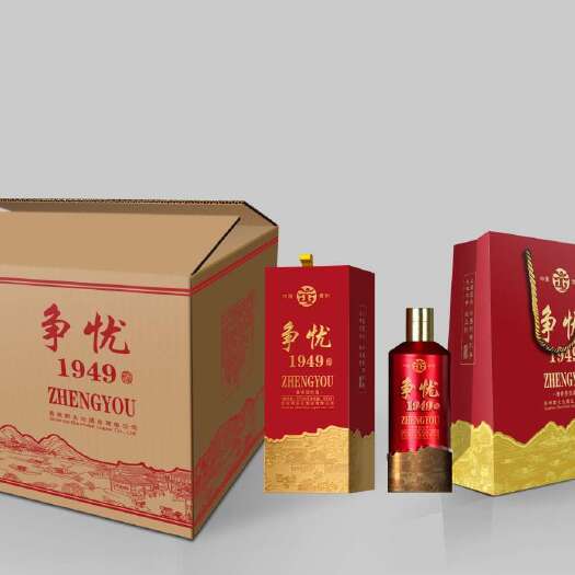 仁怀市争忧（1949）酱香型白酒