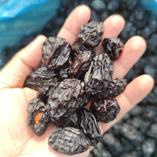 乌鲁木齐西梅干，西梅干