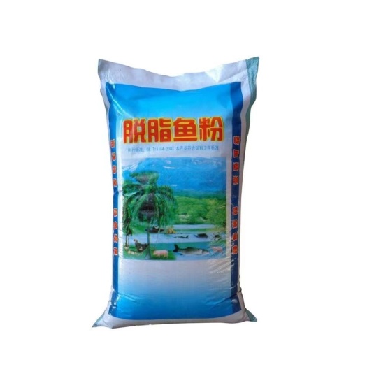 海兴县鱼粉饲料养殖国产鱼粉小龙虾猪鸡鸭鹅鹌鹑鸽畜禽水产
