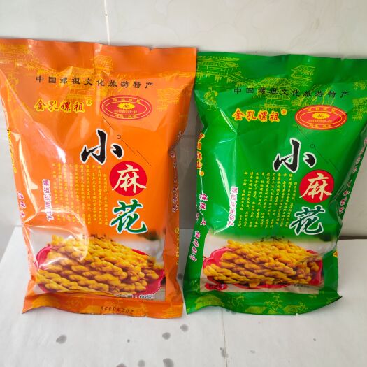 成都小麻花