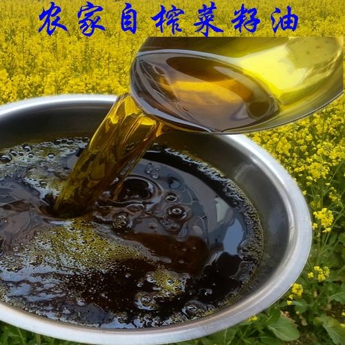 汉中农生榨菜籽油，10元一斤，保证质量，假一赔十，欢迎来电骚扰